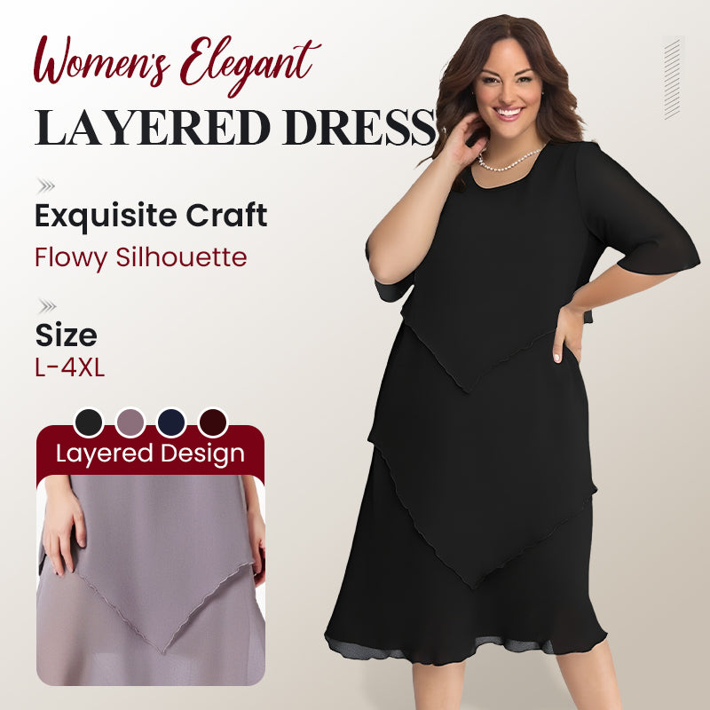 Women's Elegant Layered Dress