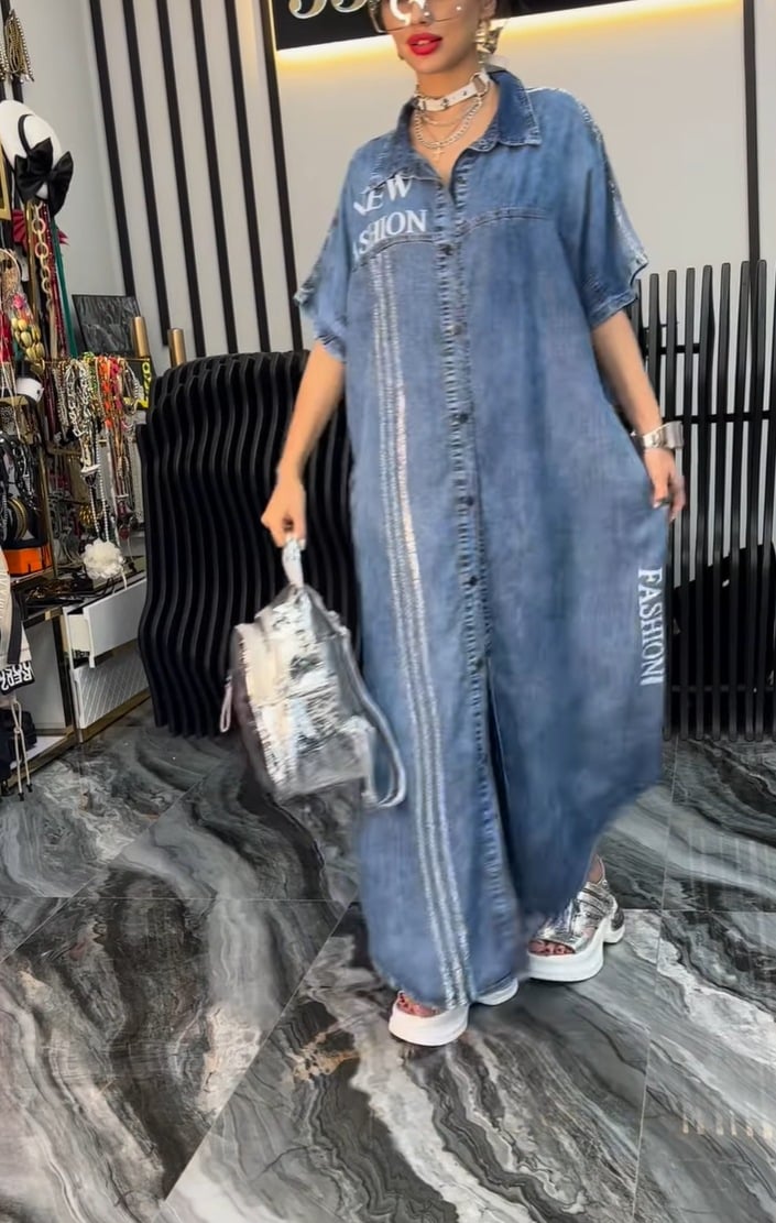 3/4 Sleeve Striped Denim Dress