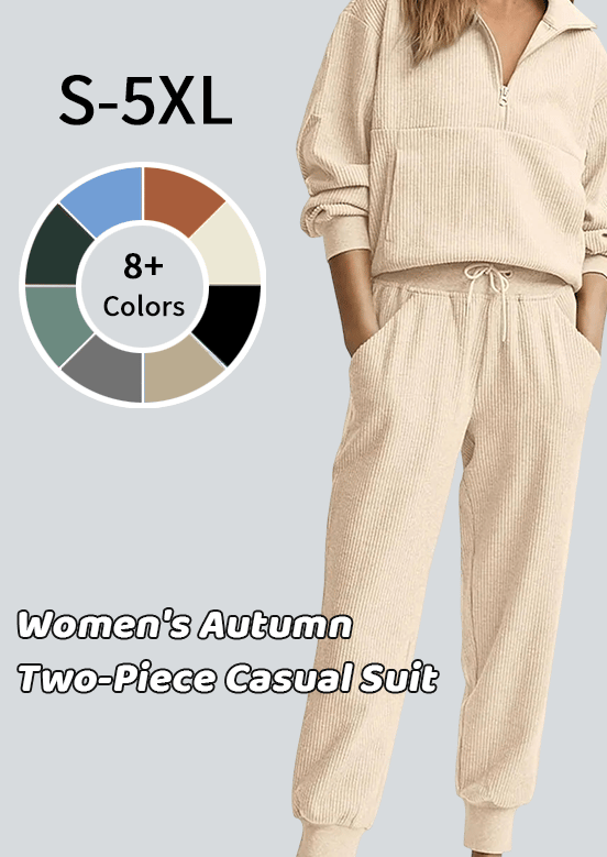 🔥Comfort Choice❤️Women's Fall 2 Piece Lounge Sets