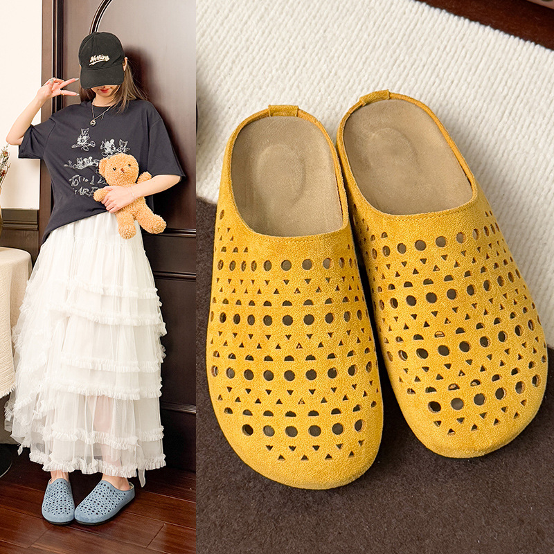 Breathable Soft Mesh Slippers