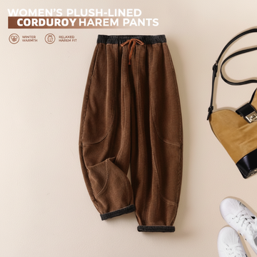 Women's Winter Warm Plush-Lined Corduroy Harem Pants